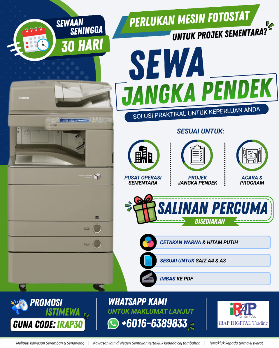 Short Term Machine Rental !!!
