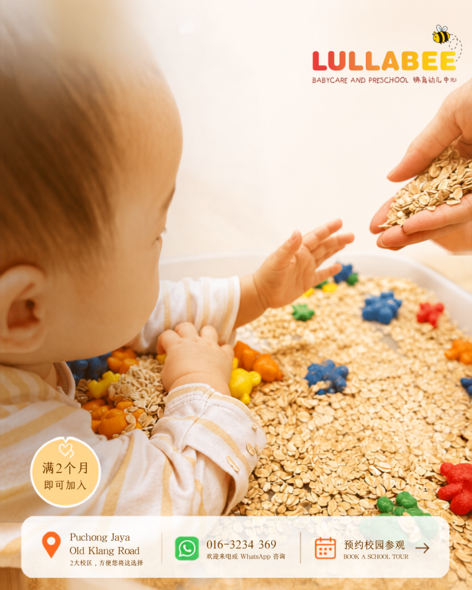 Baby Class��2���±����������ж���