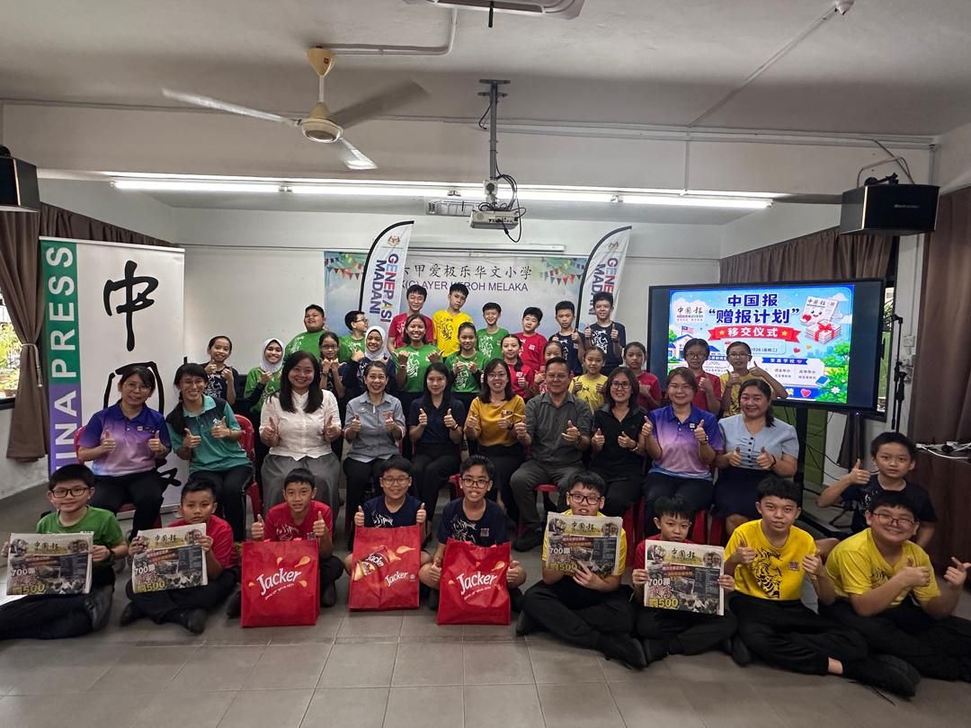  Shang Height Group Continues to Support Education Through China Press Newspaper Sponsorship Programme 
