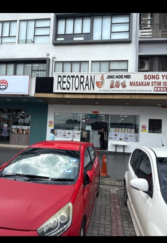Successful Product Delivery to Bukit Indah, Johor Bahru