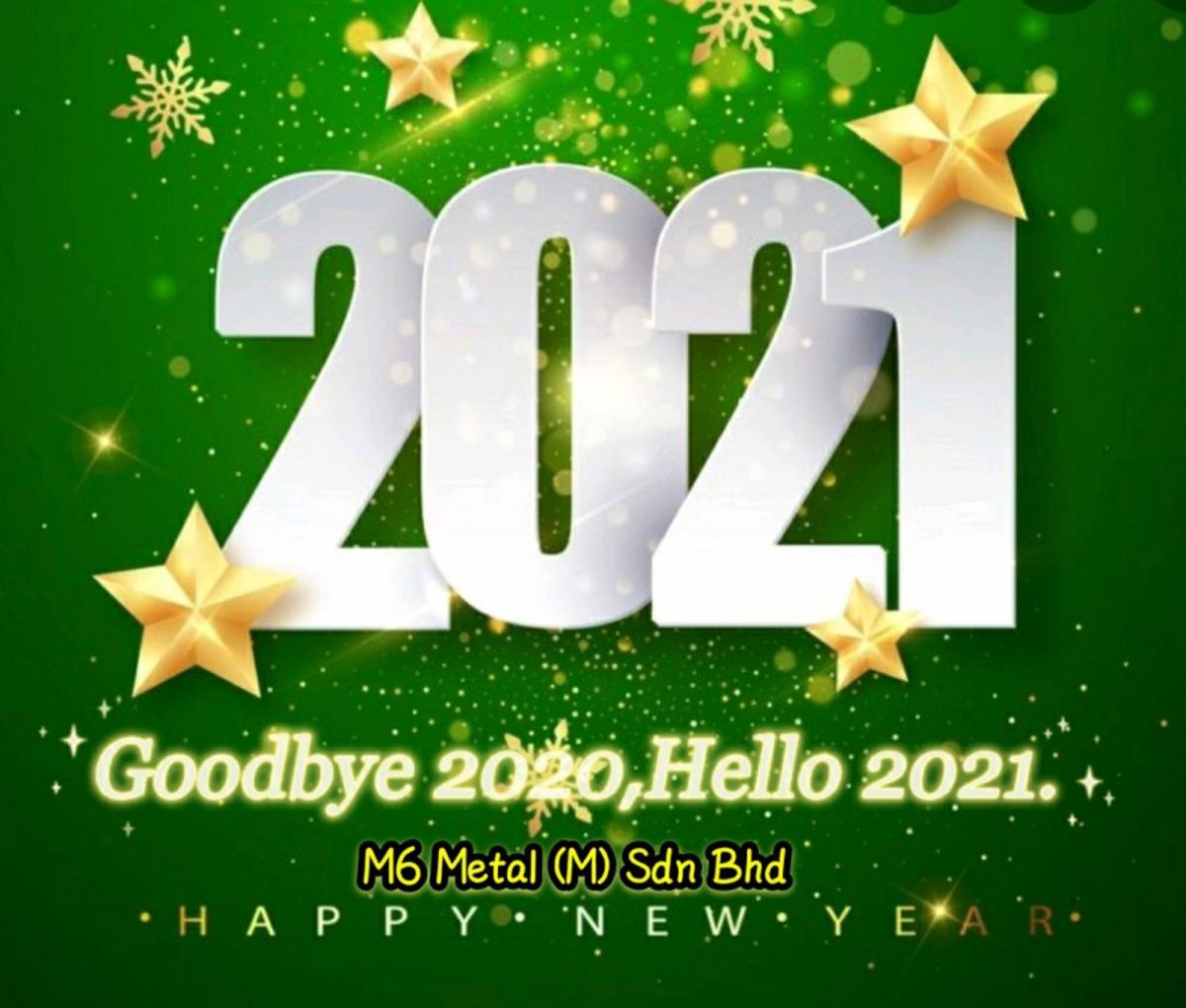 ������� 2021