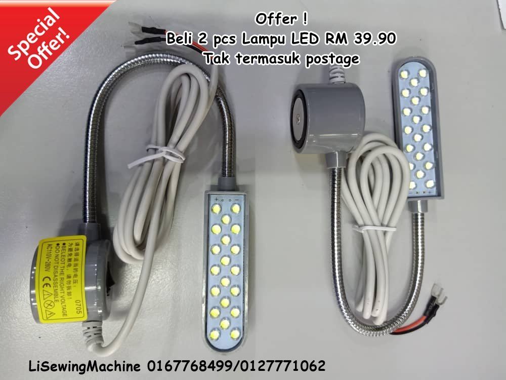 LED lamp for sewing machine