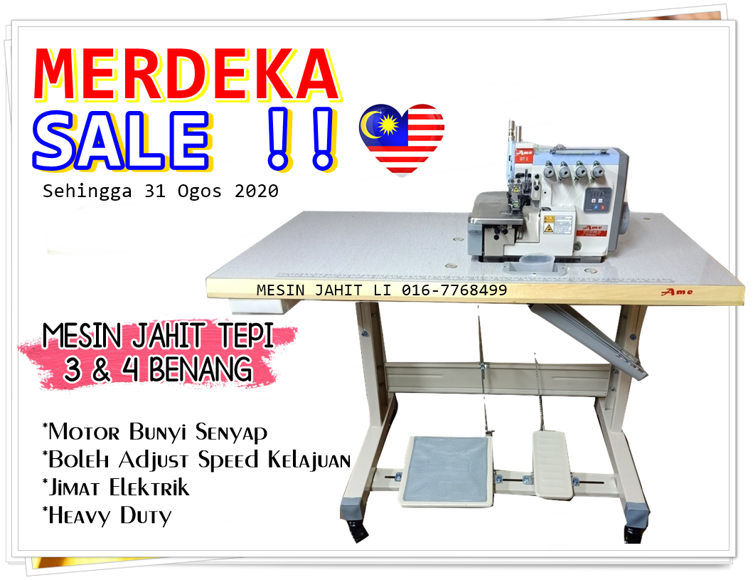 Overlock Direct Drive AME sewing machine