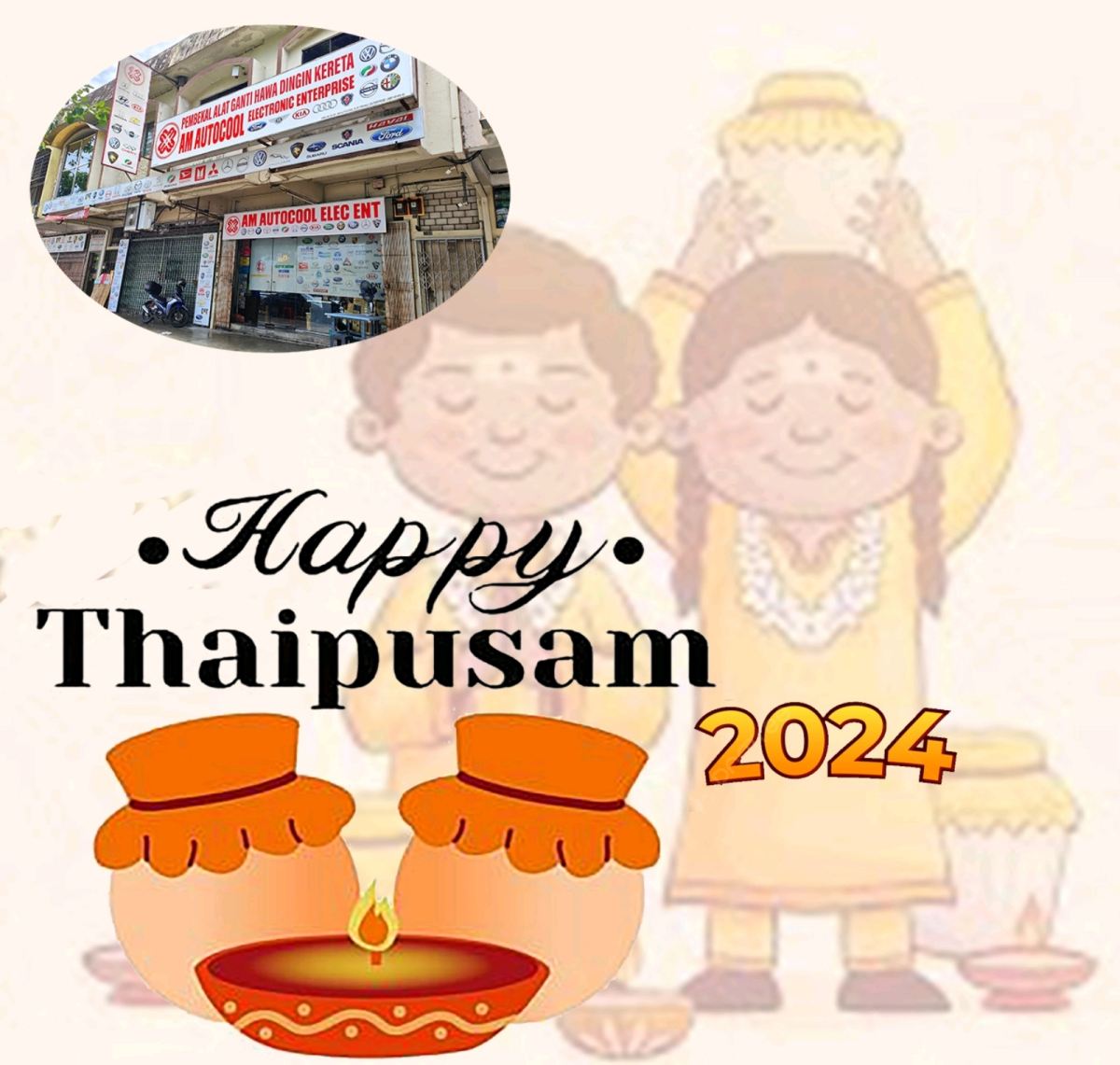 25/01/2024 Happy Thaiposam, our company business hour as usual ~

#amautocool.com
#caraircondparts
25/01/2024 Happy Thaiposam, our company business hour as usual ~