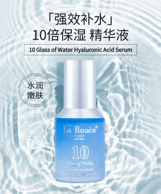 10 Glass of Water Hyaluronic Acid Serum