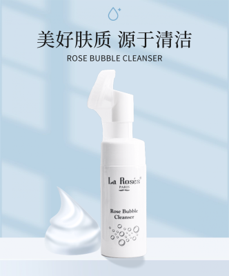 Rose Bubble Cleanser