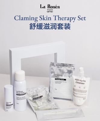 Calming Skin Therapy Set