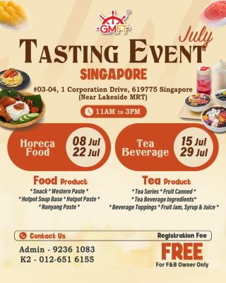 Not every new product is suitable for your menu. 