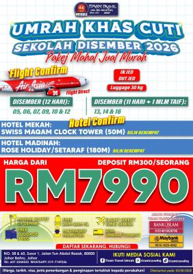 PAKEJ UMRAH KHAS CUTI SEKOLAH 2026
