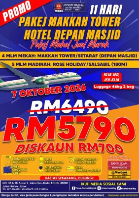 [PROMO] PAKEJ MAKKAH TOWER RM5790