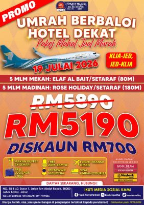 [PROMO] PAKEJ UMRAH BERBALOI HOTEL DEKAT RM5190
