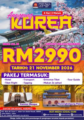 PAKEJ PELANCONGAN KOREA RM2990