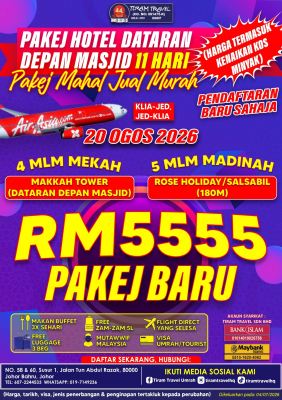 PAKEJ HOTEL DATARAN DEPAN MASJID 11 HARI RM5555