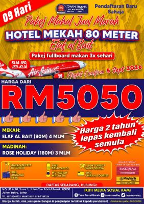 PAKEJ UMRAH HOTEL 80 METER RM5050