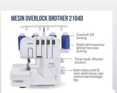 Brother Overlock Sewing Machine