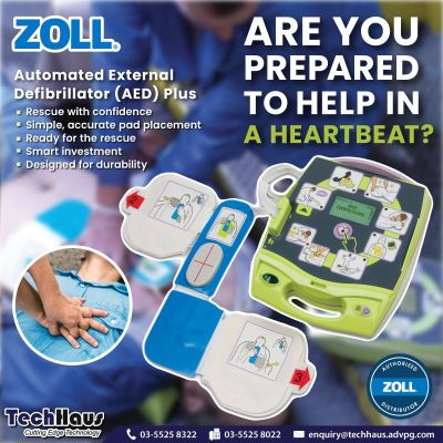 Automated External Defibrillator (AED) Plus