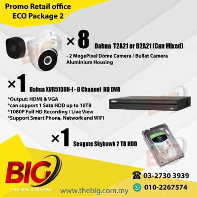 Promo Retail office  ECO CCTV 8 Channel HDDVR Package 2