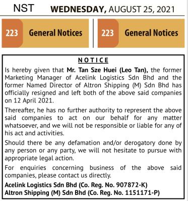 Staff Resignation Notice (NST)