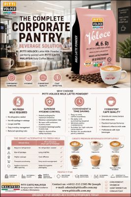 PITTI VOLOCE Latte Milk Powder - Corporate Pantry Coffee Solution