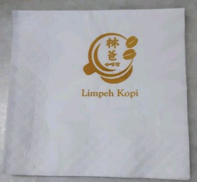 cocktail napkin 
