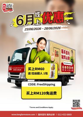 6���Ż�