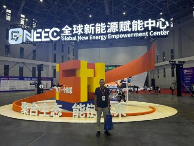2026 SNEC PV POWER EXPO IN SHANGHAI