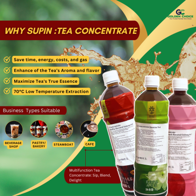 Why choose Supin Tea Concentrate as your tea base?