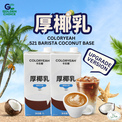 Coloryeah 521 Barista Coconut Milk is NOW HERE!