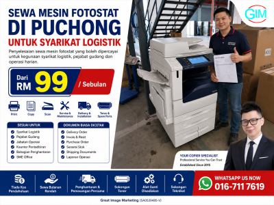 Sewa Mesin Fotostat di Puchong untuk Syarikat Logistik | Copier Rental Selangor