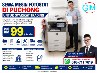 Sewa Mesin Fotostat di Puchong untuk Syarikat Trading | Copier Rental Selangor