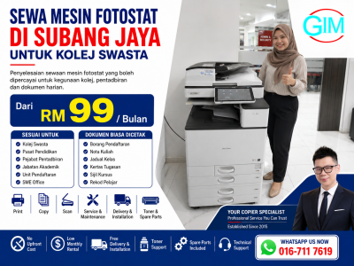 Sewa Mesin Fotostat di Subang Jaya untuk Kolej Swasta | Copier Rental Selangor