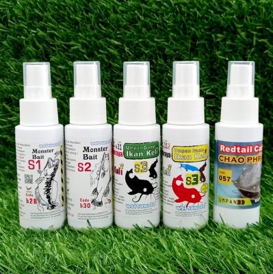 Matsumoto Monster Bait Spray Series  NEW PRODUCT Arrived  . Easy to Use...Just Spray on it..