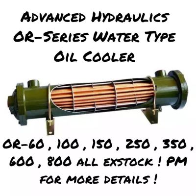 OIL COOLERS ARE NOW AVAILABLE !!!