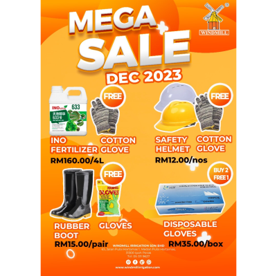 12.12 Mega Sale 2023