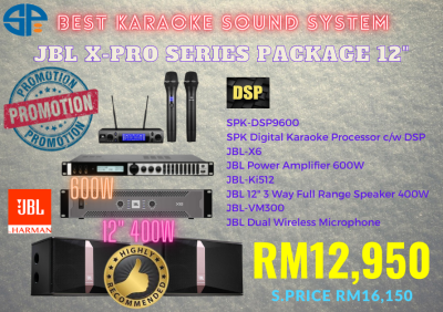 JBL X-PRO Series Package 12"