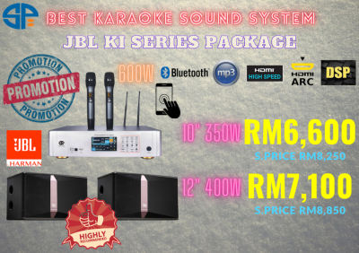 JBL KI Series Package