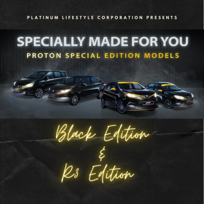 PROTON SPECIAL EDITION LIMITED UNITS ONLY!