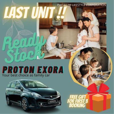 Last Unit Proton Exora Black Edition!