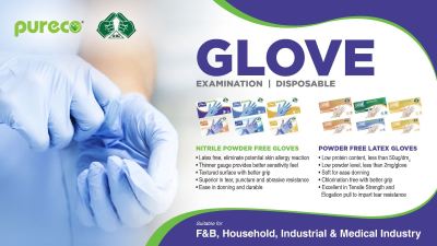 Pureco latex and nitrile disposable gloves