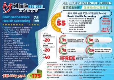 General Health Screening FROM AS LOW AS RM55!