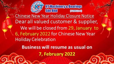 2022 Chinese New Year Holiday Closure Notice
