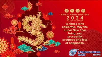 Happy Chinese New Year & Gong Xi Fa Cai