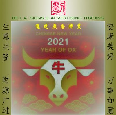 2021 CNY Promotion!