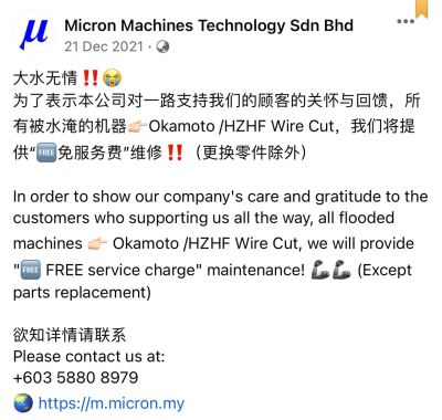 FREE SERVICE CHARGES!! T&C*