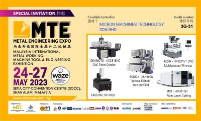 METAL ENGINEERING EXPO (MTE) 22-27 MAY 2023