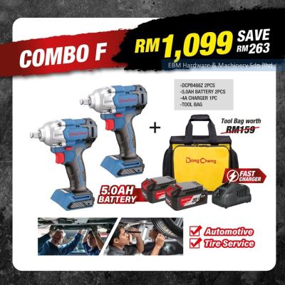 DONGCHENG 20V Cordless Super Value Pack COMBO F RM1099