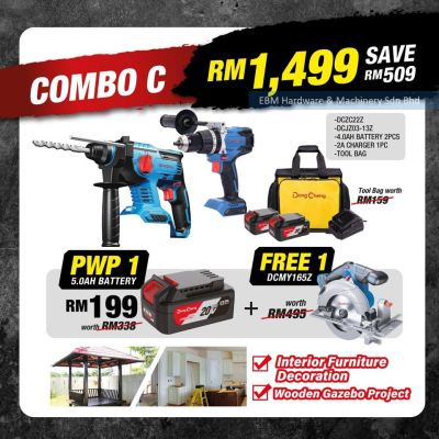 DONGCHENG 20V Cordless Super Value Pack COMBO C RM1499