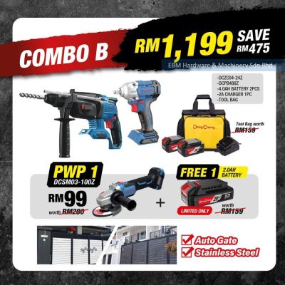 DONGCHENG 20V Cordless Super Value Pack COMBO B RM1199