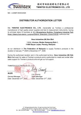Twintex Authorized Distributor Letter