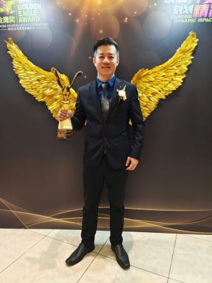 NEWPAGES NETWORK SDN BHD has been honoured with the Golden Eagle Awards - Excellent Eagle!
